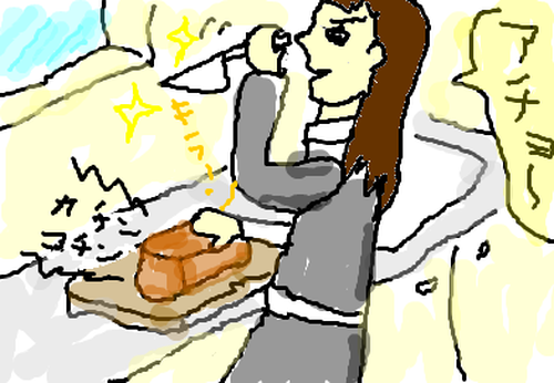 fimg_1273469000.png