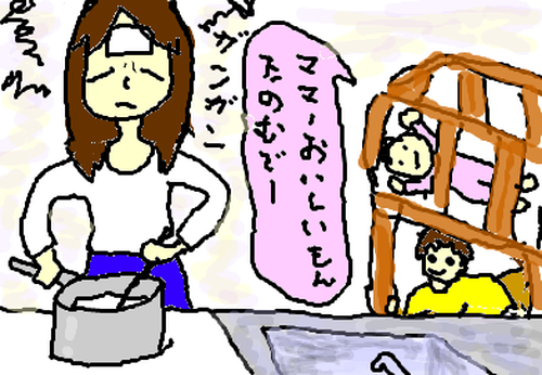 fimg_1275166111.png