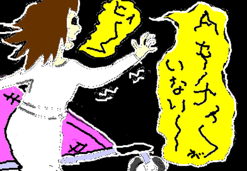 fimg_1275231696.png