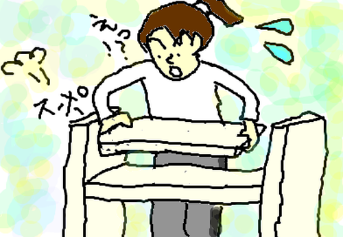 fimg_1275316992.png