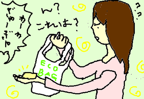 fimg_1275667160.png