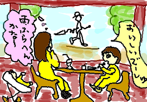 fimg_1276000043.png