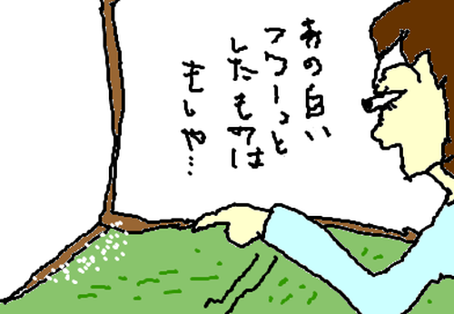 fimg_1276776512.png
