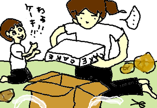 fimg_1277380198.png