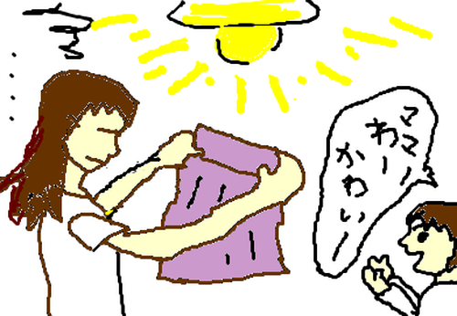fimg_1279030437.png