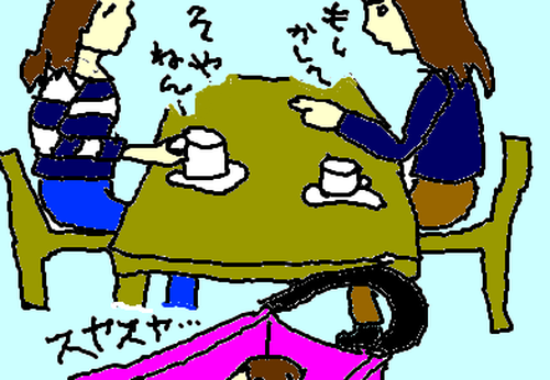 fimg_1287502448.png