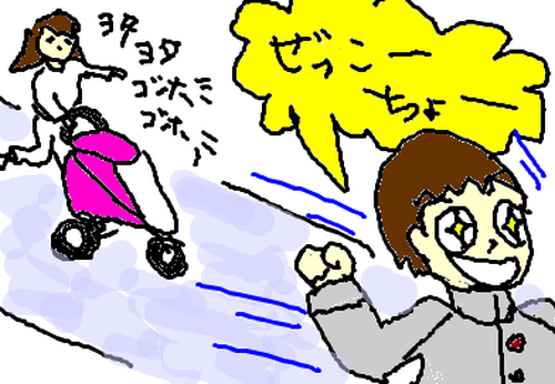 fimg_1289316992.png
