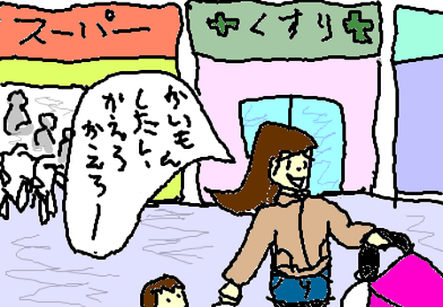 fimg_1290664352.png