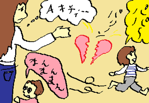 839a8f96.png