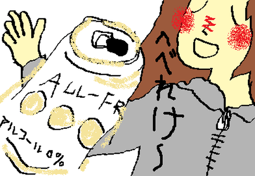 57c3dd76.png