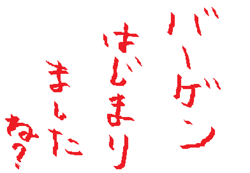b43b532d.png