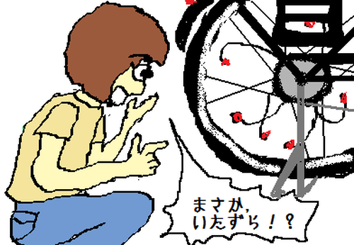 993fab5c.png