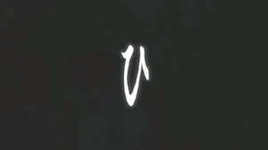 001.gif