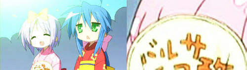378e86c2.jpeg