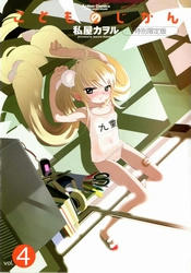 img10024368225.jpeg