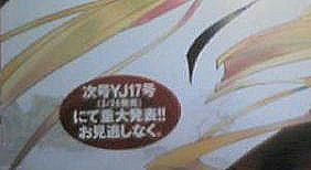 20080318_03.jpg