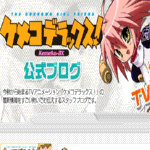 d8c138aa.gif