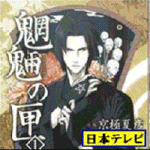 5a8d9141.gif