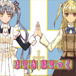 18309c4b.gif
