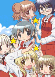 476ac46d.gif