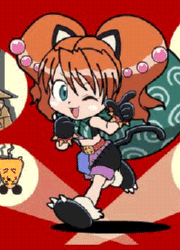 685b9f7c.gif