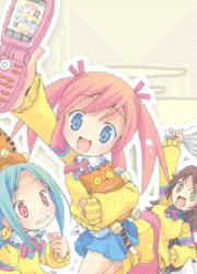 aeab9b38.gif