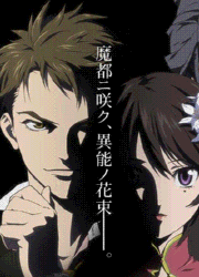 a866ee24.gif