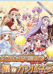 5c3db91b.gif