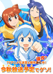f920bca5.gif