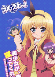 f2fe2a96.gif