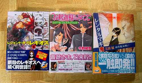2010.7.1.2.jpg