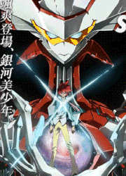 9591acf9.gif