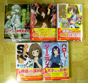 c91dcc32.jpeg