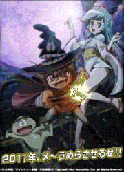 edcb8195.gif