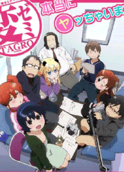 e4914843.gif