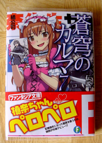 2011.2.19.jpg