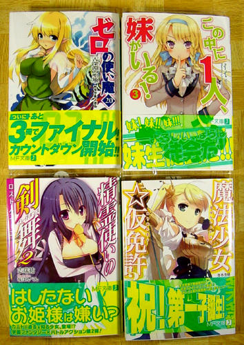 2011.2.24.jpg