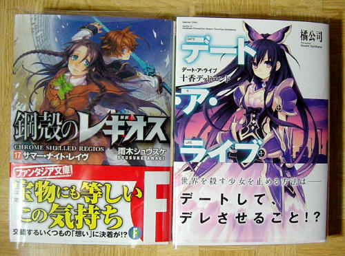 2011.3.24.01.jpg