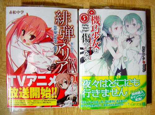2011.3.24.02.jpg
