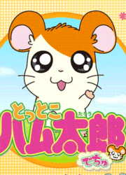 e9412242.gif