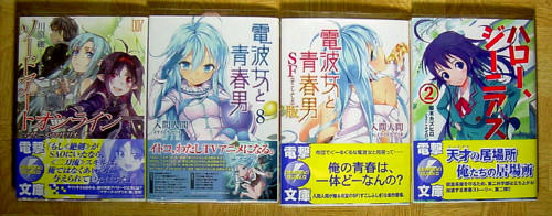 2011.4.8.jpg