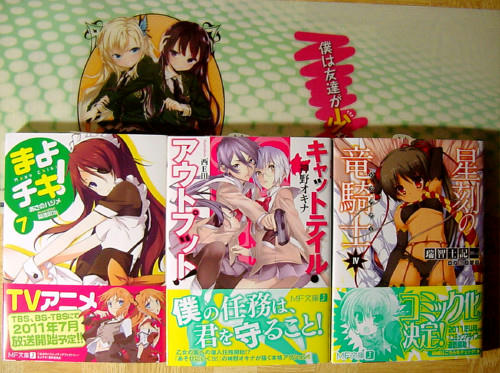 2011.4.25.jpg