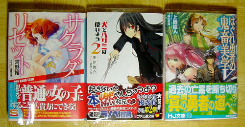 2011.5.15.1.jpg