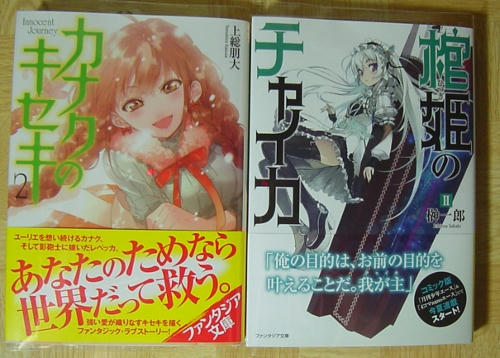 2011.5.20.JPG