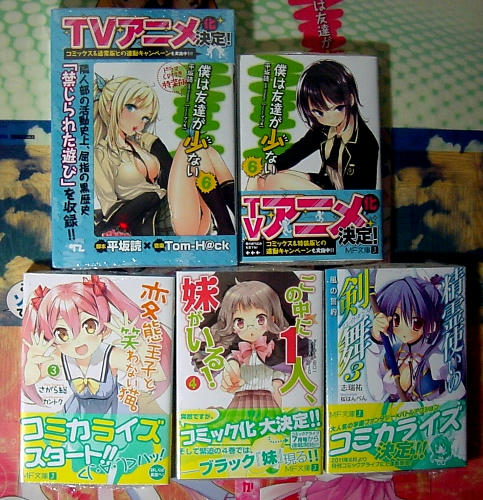 2011.5.22.JPG