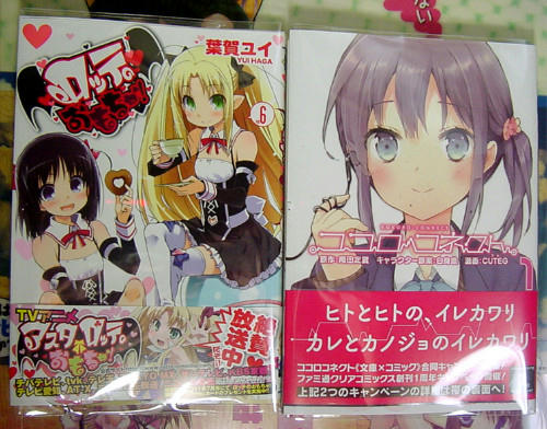 2011.5.28.01.jpg