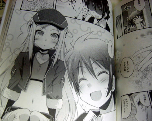 2011.5.28.03.jpg