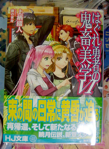 2011.8.1.1.jpg