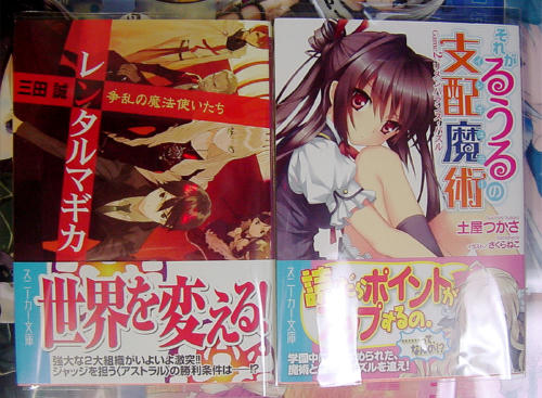 2011.8.1.2.jpg