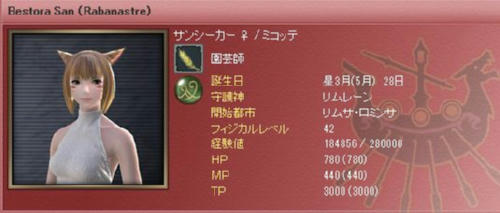 2011.8.5.1.jpg